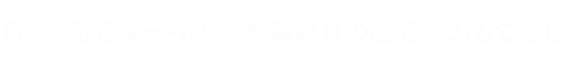 la_7.png
