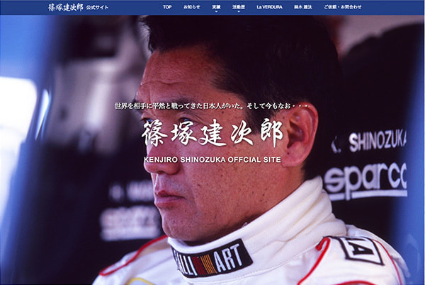 s_site-3.jpg