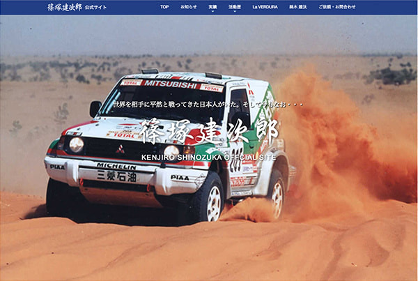 s_site-4.jpg