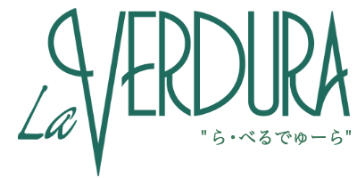 La Verdura Logo